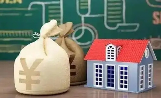 台湾公积金代提按月（公积金代提多久到账）